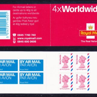 Booklet Airmail MJ1 W2 Cylinder Worldwide 40g