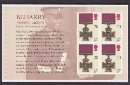 Prestige Pane WP1871 Victoria Cross DX37