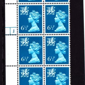 Machin Wales XW33 6½p Cylinder 1 Dot